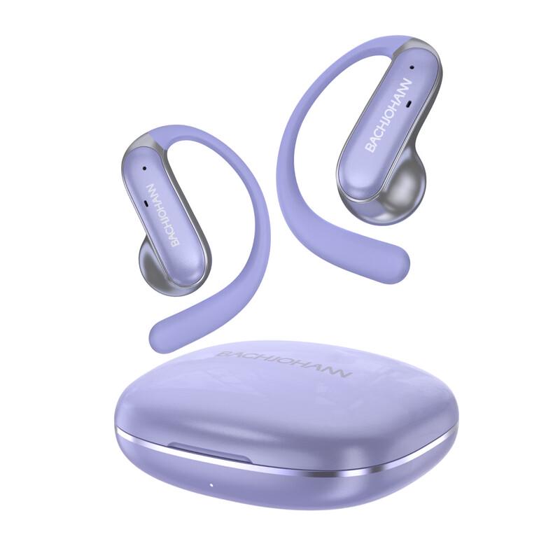 Bach Johann B15 Open-Ear Bluetooth Sports Headphones
