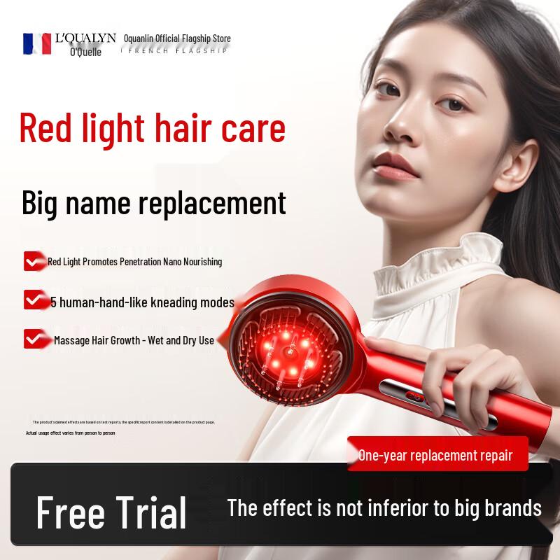 

Ou Quanlin Electric Red Light Scalp & Head Massager