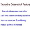 Zodiac Keychain: Precision Printed Cross Stitch Bead Pendant