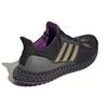 Adidas Marvel X Ultra 4D Black Panther Men Sneakers Core-Black Gold-Metallic Tribe-Purple HQ0949