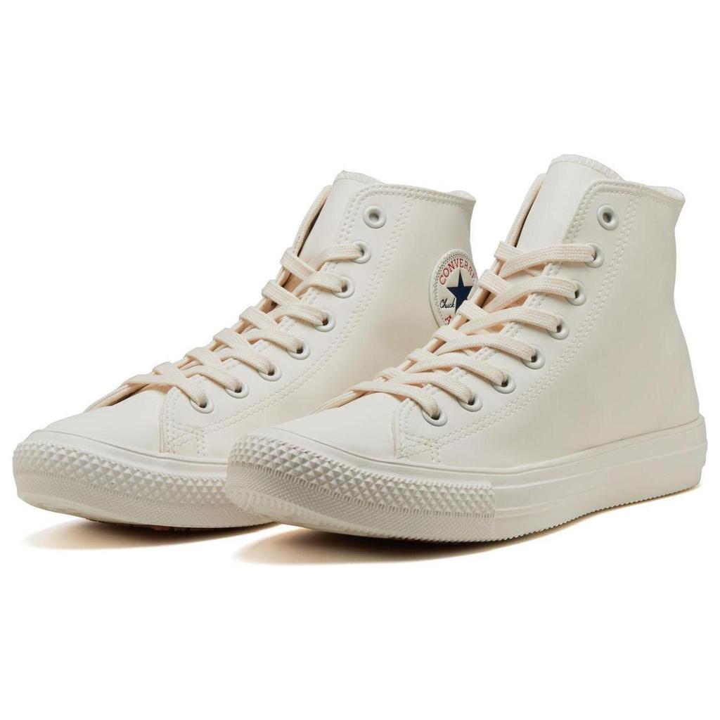 Converse All Star Light Wr Sl Hi Abrasion Resistant Breathable High top Canvas Shoes Unisex White 31311461