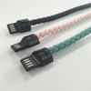 Fashion Alloy Leather Rope Keychain with Micro USB Charging/Data Cable