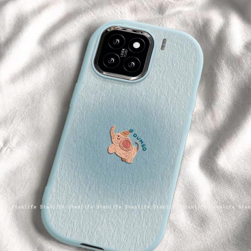 Gradient Dumbo Compatible with Apple 15 iPhone 17 Pro Max Phone Case Metal Ring Silicone Case Huawei Xiaomi