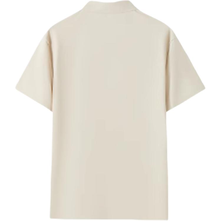 KARL LAGERFELD Polo Shirt Men's Khaki M22O2011-