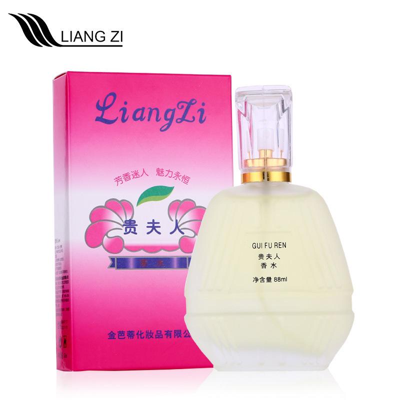 Lady s Perfume Lasting Women s Light Fragrance Fresh Floral Niche Perfume 88ML
