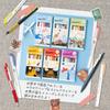Zebra Sarasa Clip Mildliner Traveling Series Mixed Set Set, Olive, 5-Pen SE-TR-5CI