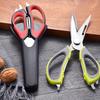 1pc Strong Magnetic Scissors Holder, Quick-Release Metal Surface Organizer for Kitchen Shears, Tailor Scissors storage rack