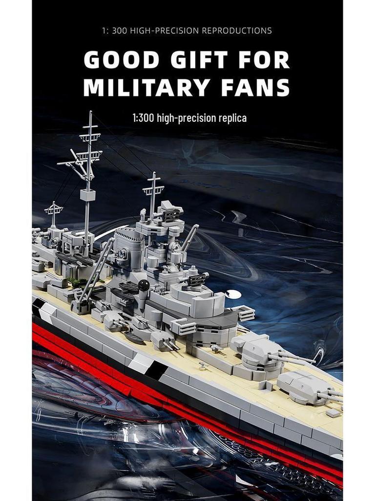 Compatible Bismarck Battleship Model Blocks - Military Assembly Toy for Boys