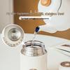 Shuke Leopard Series Insulated Food Jar