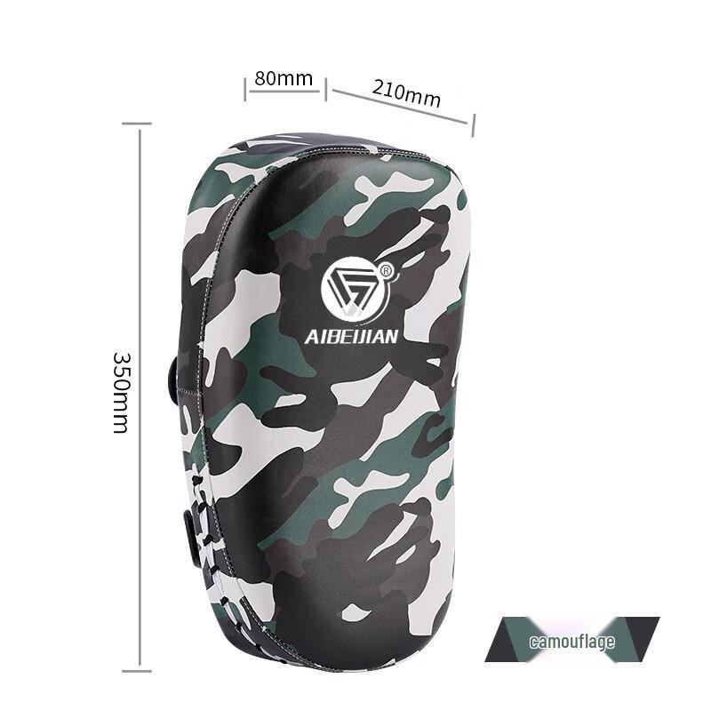 AIBEIJIAN Professional Curved Strike Pads