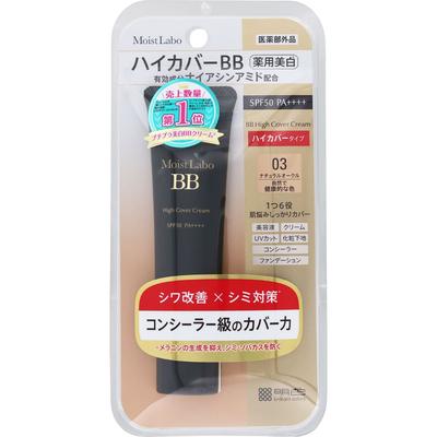 איפור פנים – קרם BB ו-CC