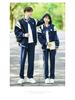 British College Style Autumn Three-Piece Baseball Jacket Set for Students
