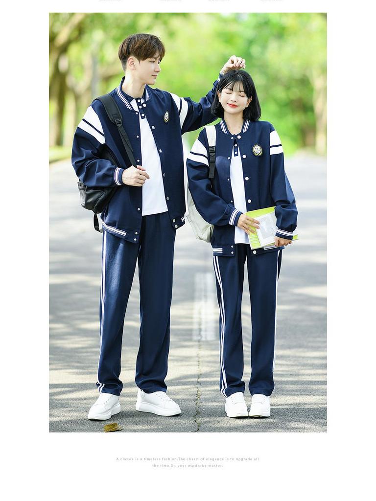 British College Style Autumn Three-Piece Baseball Jacket Set for Students