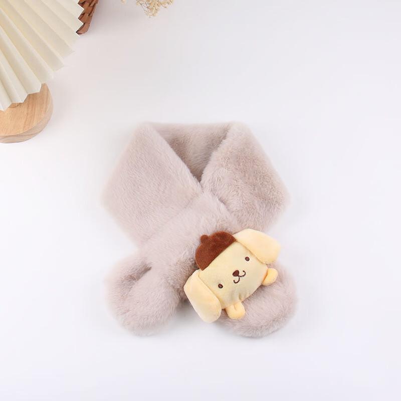 DUTRIEUX Children's Cartoon Neck Warmer Scarf