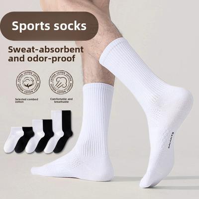 5 Pairs of Men's Spring and Autumn Pure Cotton Running and Basketball Mid Calf Socks