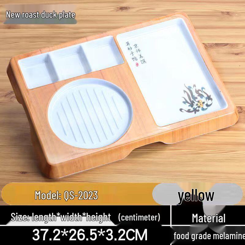 Melamine Roast Duck Serving Platter