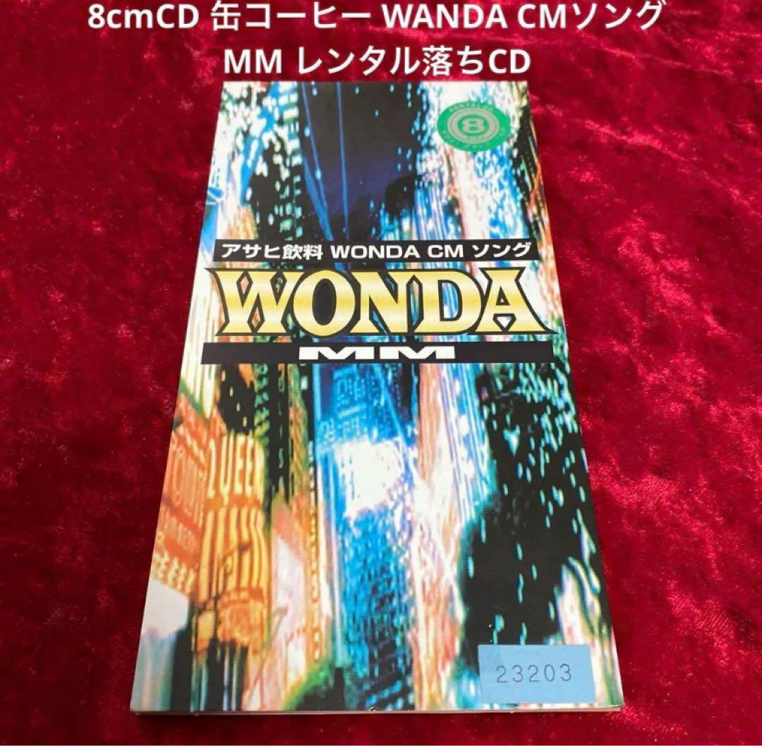 

[USED] 8cmCD Canned Coffee WANDA CM Song MM Rental CD