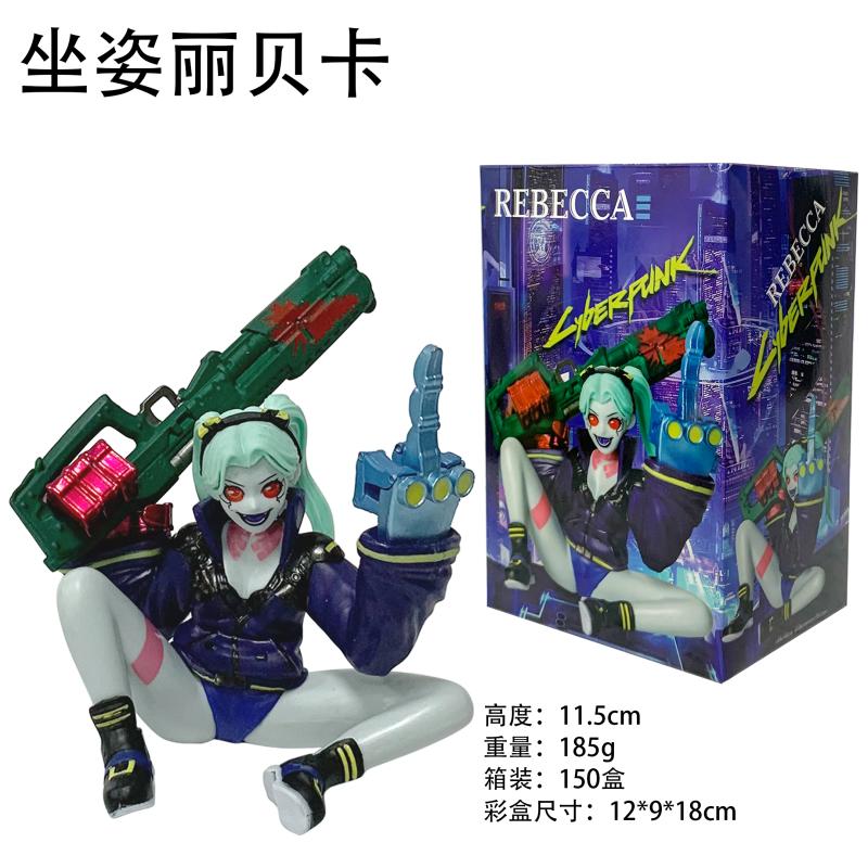 18CM Anime Game Cyberpunk: Edgerunners Lucy Figure Standing Anime Model Toy Gift Collection Aciton Figure PVC