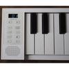 TAHORNG OP49 Foldable Electronic Piano MIDI Controller Oripia-49 49 Keys
