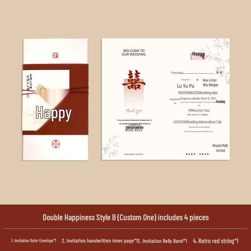 High-End Chinese Wedding Invitation Card - New National Style, Elegant Design, Free Shipping