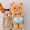 Thai Butter Bear Doll Doll Doll Girl Holding Sleeping Special Children Girl Cute Plush Toy