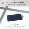 Genuine Leather Slim Wallet with Card Italian No RFID Skimming No Coin and Ulthin ILW5 [BLUE SINCERE] Case, Leather, Gusset, Ultra-Thin 7mm, Blocking,