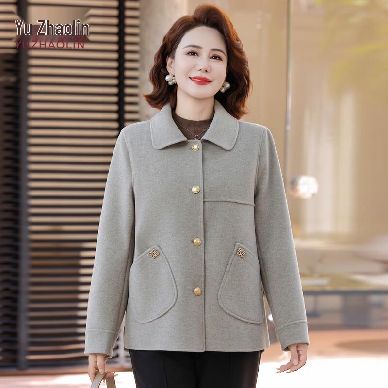 YUZHAOLIN Women s Elegant Lapel Jacket 5XL
