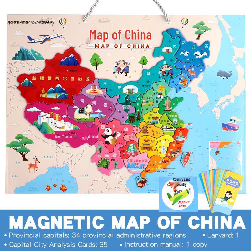 Wall-Mounted Magnetic China Map Jigsaw Puzzle for Educational Use by Children