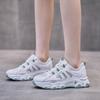 fashion Summer Single Net Hollow Popular Student Casual Women's Old Shoes Fashionable Women's Exquisite Casual Height-increasing Shoes