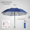 Automatic 60-Rib Folding Umbrella with UV Sun Protection