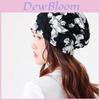 Butterfly Lace Widebrim Knit Hat With Breathable Mesh For Summer And Spring Wear
