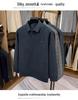 Dicker Samt-Strick-Pullover mit Revers für Männer mittleren Alters und ältere Männer - Stilvoller Zwei-in-Eins Winterpullover
