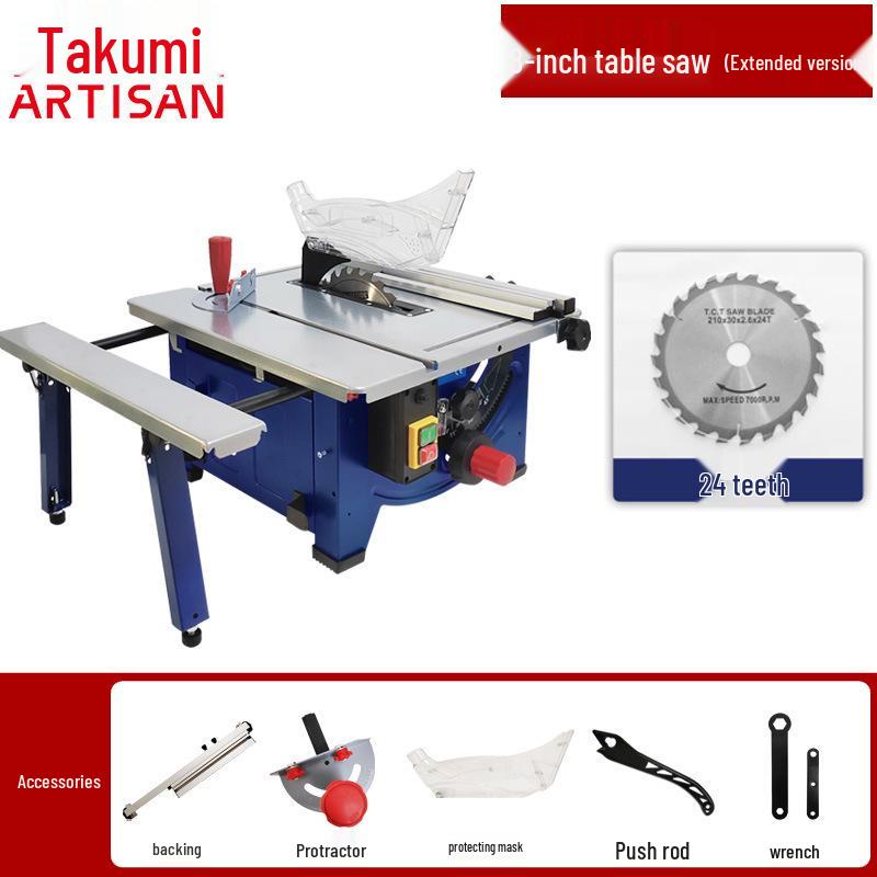 Compact Dust-Free Multifunctional Table Saw for Woodworking