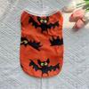 Summer Christmas Vest Pet Dog Dog Cat Thin Breathable Teddy Bigbear Small Dog Pet Clothing