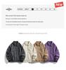 Men's PU Leather Jacket - Versatile Solid Color for Spring and Autumn