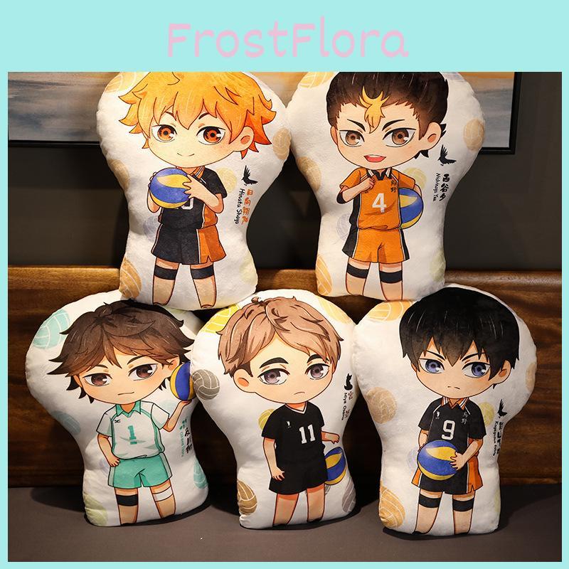 Cozy And Colorful Anime Haikyuu!! Pillow Cushion For Ultimate Comfort And Style
