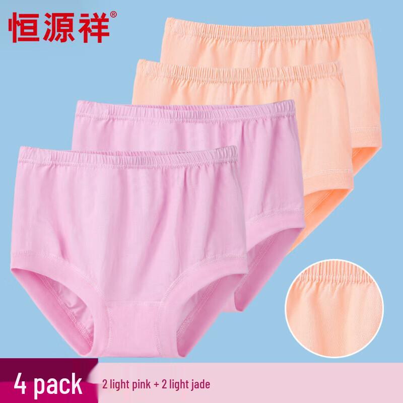 Hengyuanxiang Women's Elderly Cotton High-Waist Briefs