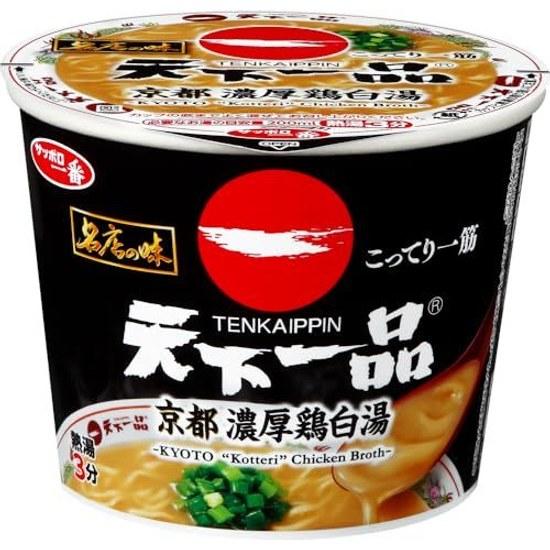 Sapporo Ichiban Meiten no Aji Tenkaippin Kyoto Noko Toripaitai Mini Cup 56g 12 pieces