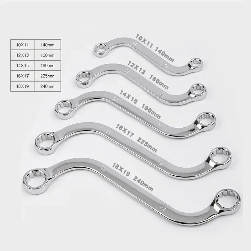 

5Pcs S Type Allen Wrench 140Mm-240Mm Combination Double Ended Ring Spanner Plum Plate Curved Machine Fastener Repair Tools