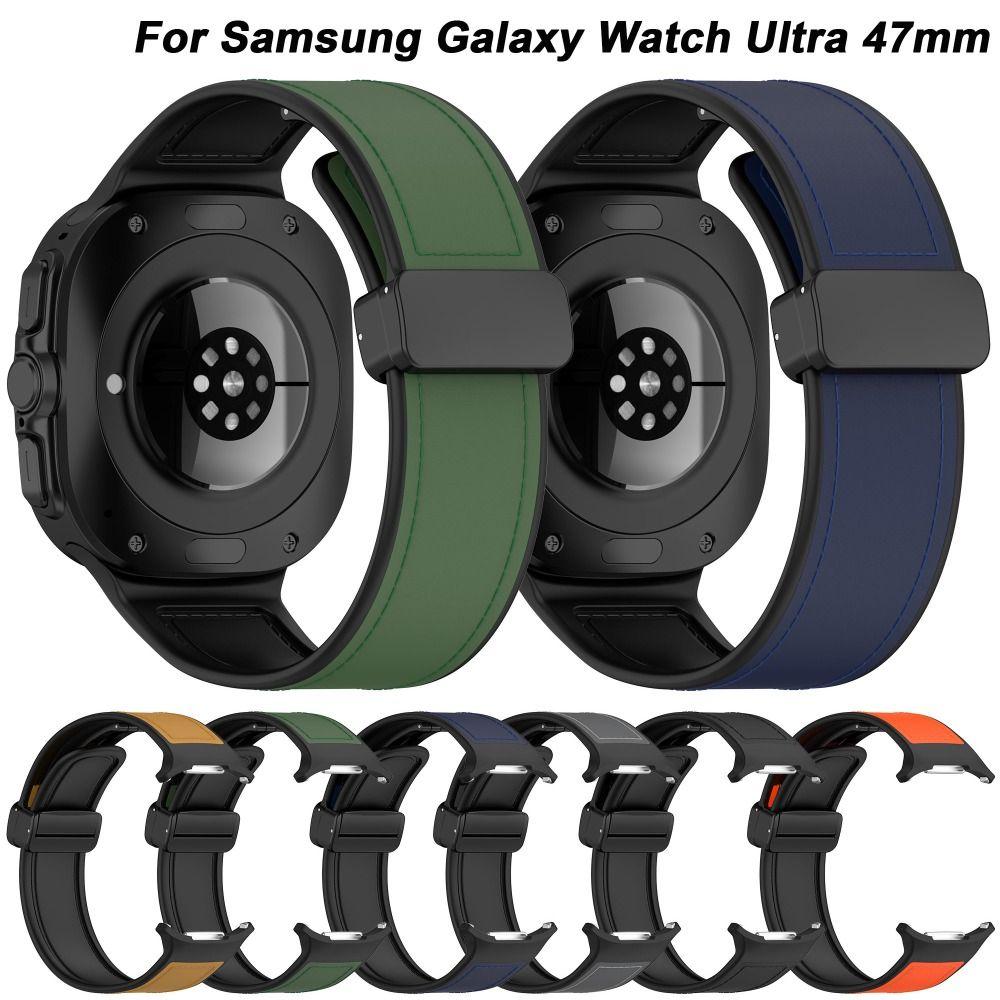 

Сменный браслет со складной пряжкой для часов Samsung Galaxy Watch Ultra 47 мм