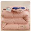 Ginger Warm Duck Down Quilt