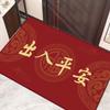 Festive Red Chinese Style Crystal Velvet Entrance Floor Mat