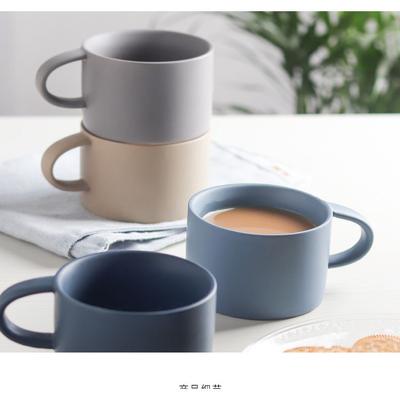 Simple Solid Color Coffee Cup Mug Ceramic Water Cup Milk Cup Afternoon Tea Juice Cup