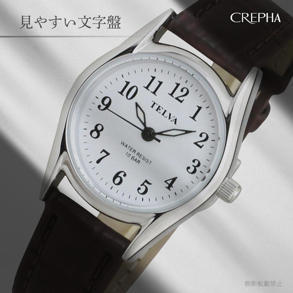 Analog Leather Brown [Clepha] Women's Watch, Waterproof, Strap, TE-AL009-WTS