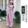 Sweatpants women's summer new high-waisted loose wide-leg pants casual side striped two-wear quick-drying pants