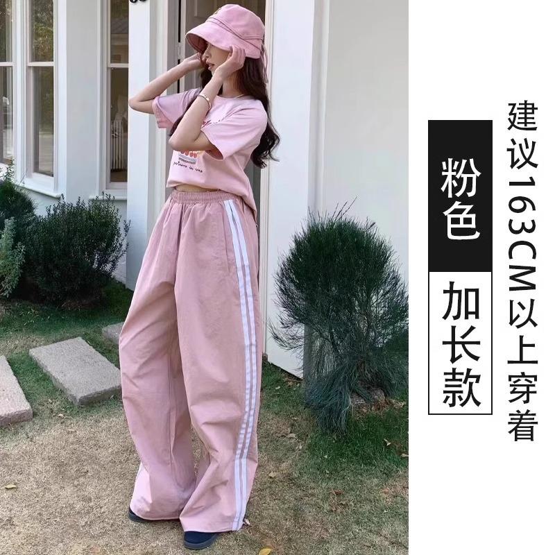 Sweatpants women's summer new high-waisted loose wide-leg pants casual side striped two-wear quick-drying pants