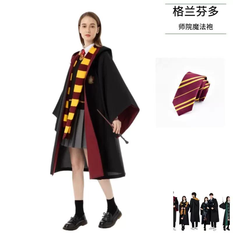 Harry Potter Studio Magic Robe Cosplay Costume, Halloween Classic Wizard Role Play Gown