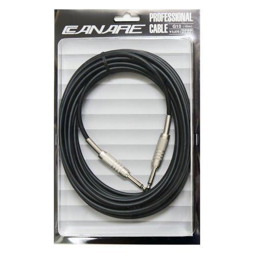 CANARE PROFESSIONAL CABLE 10m Black G10