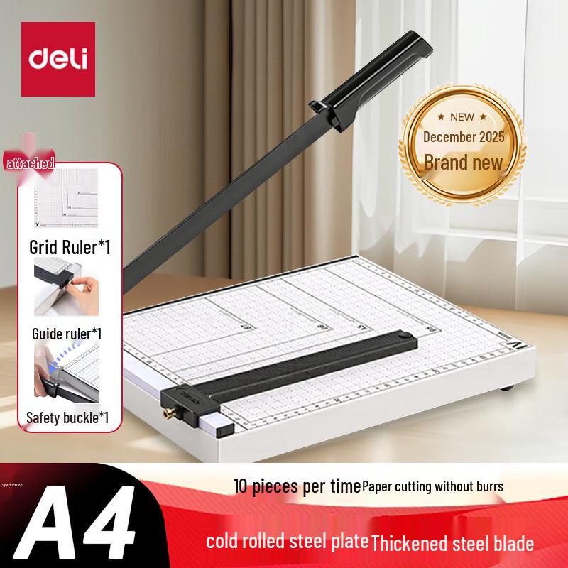 Deli A4 Paper Cutter with Steel Base