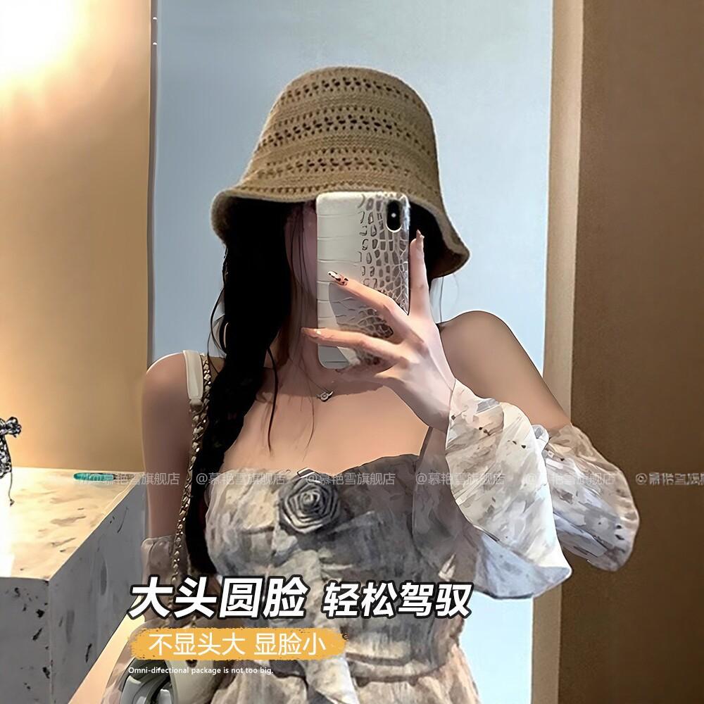 Hollow Knitted Fisherman's Hat, Children's Summer Sunscreen, Sunshade, Small Face, Foldable Breathable Basin Hat, New Versatile